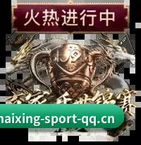 三维热区沙盘
